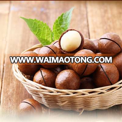 organic macadamia nuts